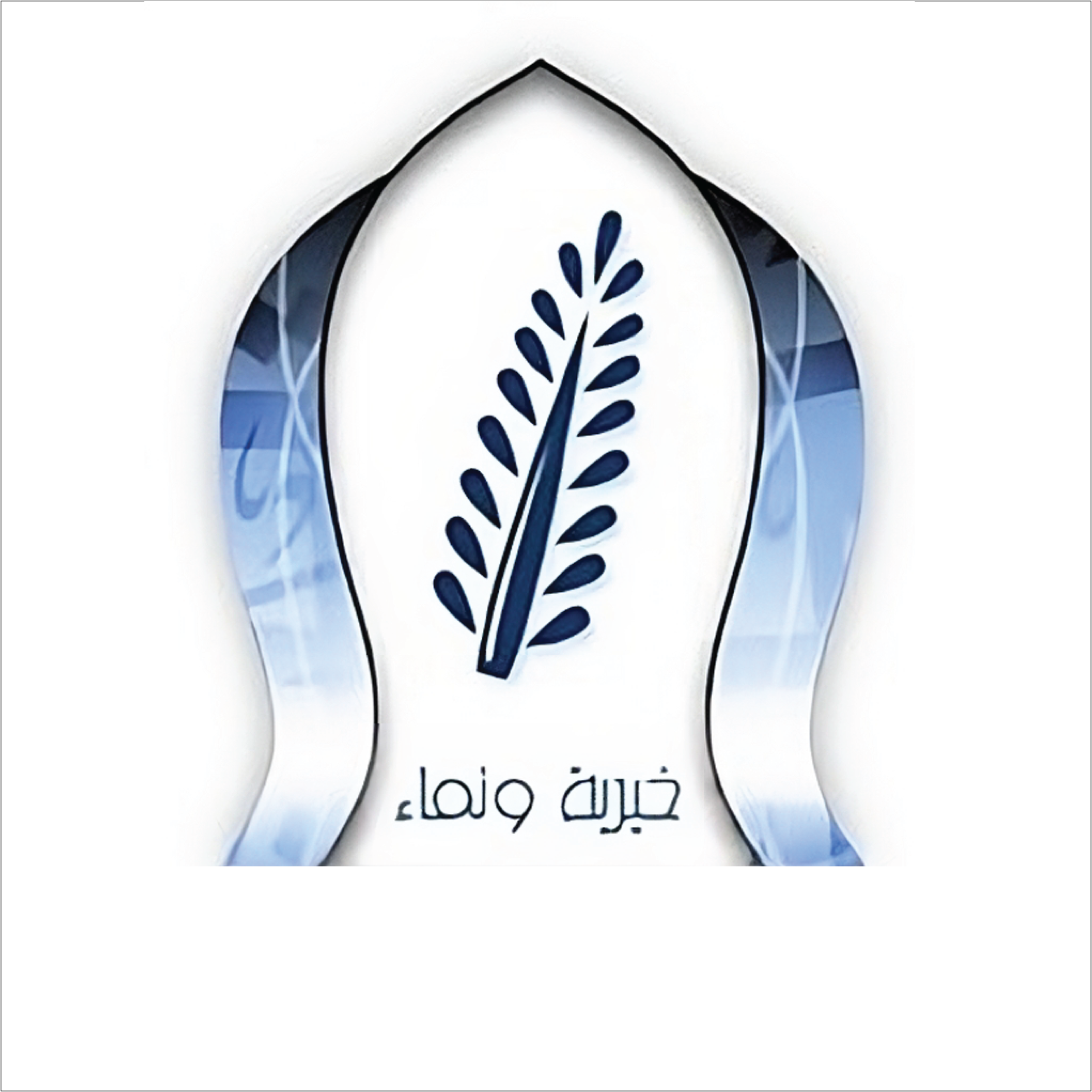 حلقات البراء