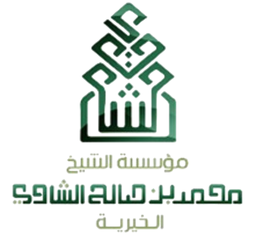 شريك 14