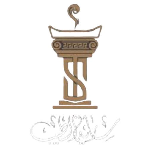 شريك 8